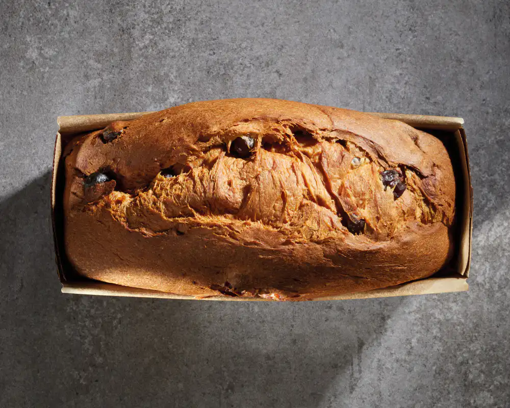 Cozonac Struca Fillipi cu cirese negre 500 G - imagine 2